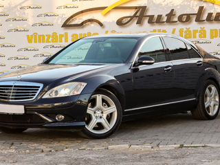 Mercedes S-Class foto 5