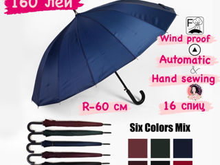 Новый приход зонтов от фирмы Pigeon !Оптом и в розницу. foto 9