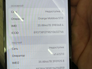 Vand iPhone 14 Pro, Space Black, 256GB foto 5