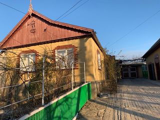 Продается дом в селе Авдарма foto 5