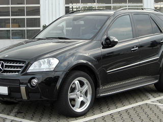 Замок крышки багажника для Mercedes: W 211, ML W164, GL X164, W251 R foto 7