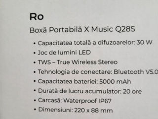 Xmusic Q28s foto 5