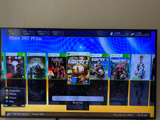 Xbox 360 S (прошивка Freeboot - 139 топовых игр). В отличном состоянии. foto 8