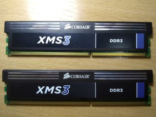 Foarte buna DDR3 - 4GB (2x2GB) CORSAIR XMS3 9-9-9-24 XMP 1600MHz PC3-12800 Dual Channel Kit p/u PC foto 1
