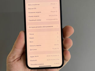 Iphone 12 128gb 100% foto 6