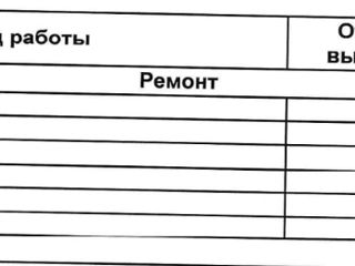 Складское оборудование  фото 5