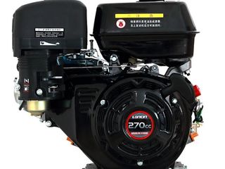 Двигатель Loncin 9 л.с.
