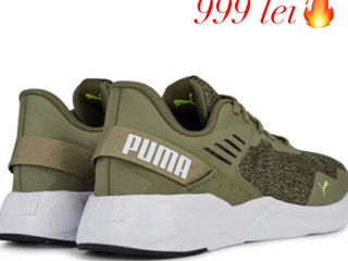 Puma Disperse XT2