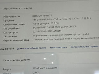 Surface Pro 8 foto 2