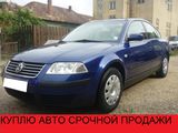 Volkswagen Passat foto 2