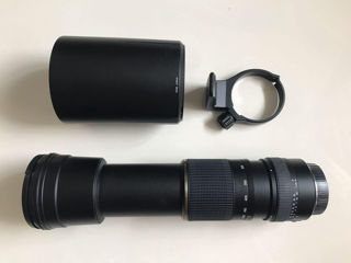 Tamron AF SP 200-500 mm f5,0-6,3 Di LD IF for Sony foto 2