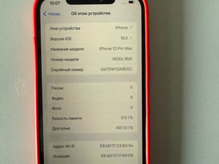 Vind iPhone 12 pro max 512 gb foto 3