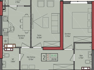 Apartament cu 2 camere, 64 m², Centru, Criuleni foto 1