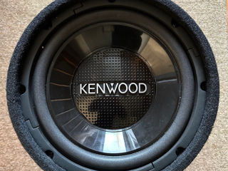 Kenwood/XS 600/480 foto 7