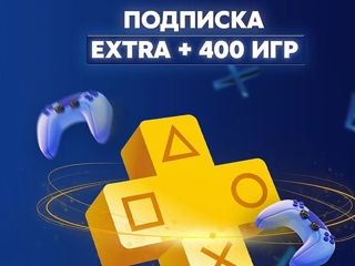 Подписка Ps Plus  Essential Extra DeLuxe EA Play 1/12 месяцев При встрече на Ботанике либо на maib foto 11