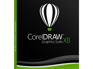 Programul CorelDRAW - editor grafic