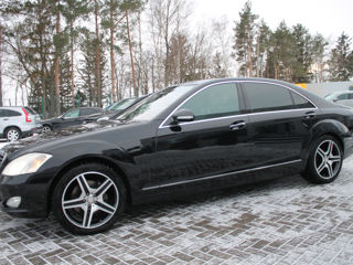 Mercedes S Class foto 1