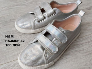 Zara, Puma, Reserved сапоги, кроссовки и другие. Отличное состояние. Размеры 32, 32,5, 33 foto 11