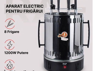 Aparat  Electric pentru Frigărui 8 ace/ 1200 W foto 5