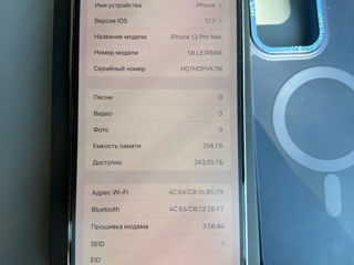 iPhone 13 Pro Max 256 gb foto 2