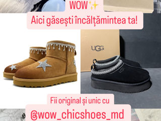 Cozzy UGG CLASSIC MINI