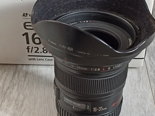 Canon EF 16-35mm f/2.8 L II USM