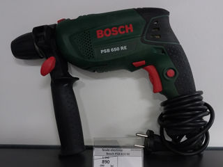 Ударная дрель Bosch PSB 650 RE