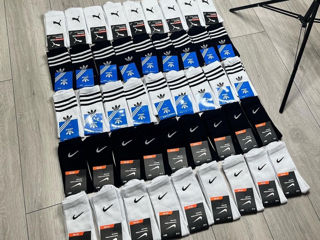 Ciorapi Nike Adidas Puma