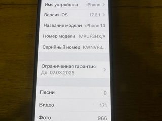 Apple 14 128 Gb foto 5