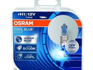 Lampa Osram H1, H4, H7 ,Лампа OSRAM H1, H4, H7, D1S,D2S, D2R Vecta foto 1