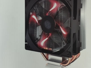 Cooler Master T400i