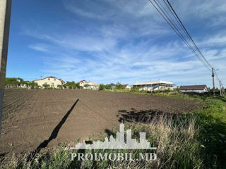 Spre vânzare teren pentru construcții 12 ari, în Peresecina, Orhei! foto 2