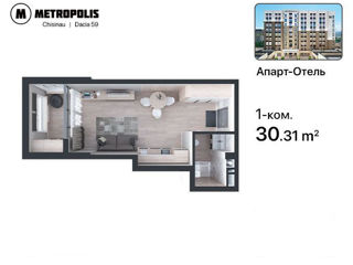 Apartament cu 1 cameră, 30 m², Botanica, Chișinău foto 2