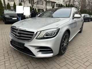 Mercedes S-Class foto 2