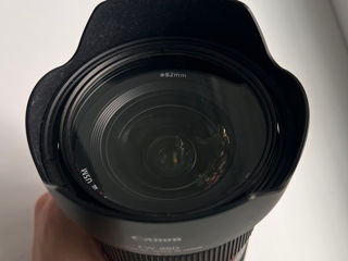 Объектив Canon EF 16-35mm f/ 2.8 L III USM foto 3