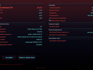 Budget Gaming PC: Intel i7 3770 + 16GB RAM DDR3 + NVIDIA GTX 1650 4GB  foto 8