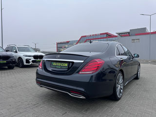 Mercedes S-Class foto 2