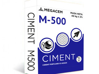 Купить цемент в Молдове дешево в Megastroi. foto 3