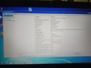 Packard Bell EasyNote TE1182 foto 2