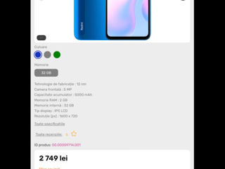 Redmi 9 A телефон обсолютно новый, даже не был активирован! Нету не царапины ! foto 2