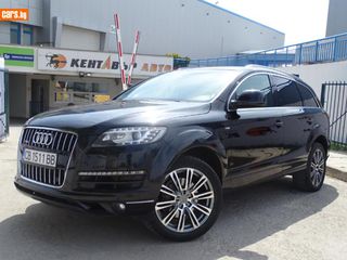 Audi Q7 foto 1