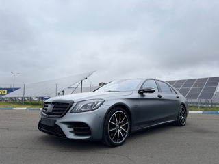 Mercedes S-Class