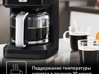 Капельная кофеварка Tefal Smart&Light CM600810, новая, в упаковке foto 7