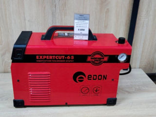 Плазморез edon expertcut-65 . 4890 lei