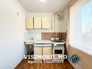 Apartament cu 1 cameră,  Centru,  Ungheni,  Ungheni foto 9