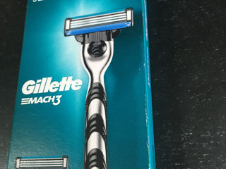 Gillette - mach 3 - pro glide - skin guard sensitive