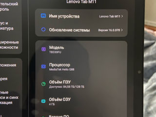 Lenovo Tab M11 foto 3