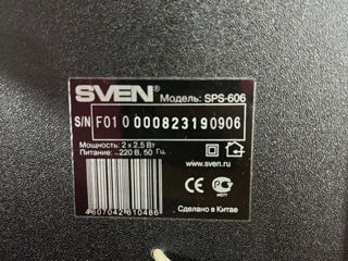 Boxe Sven SPS-606 foto 1