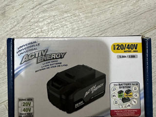 Ferrex,Activ Energy батареи foto 2