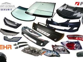 Magazin de piese auto / dezmimbrarea foto 1